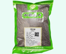 金可车前子价格对比 0.5kg