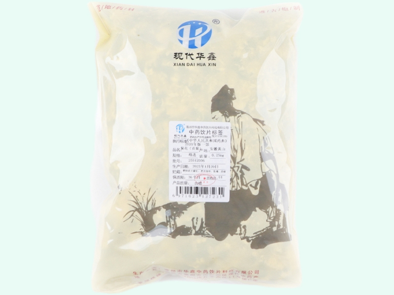 菊花(贡菊)