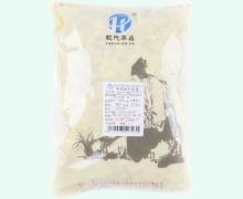 现代华鑫菊花价格对比 贡菊