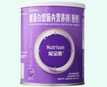 整蛋白型肠内营养剂价格对比 能全素