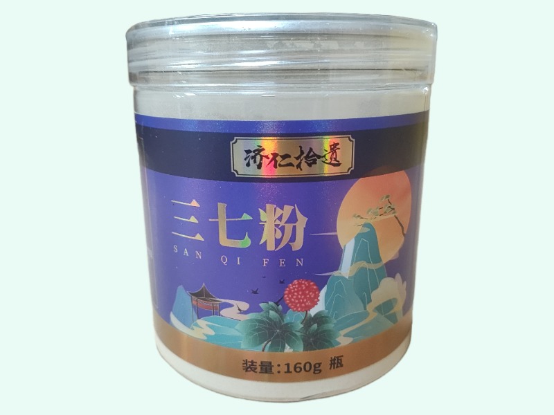 三七粉