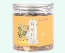 古济堂甘草片价格对比 80g