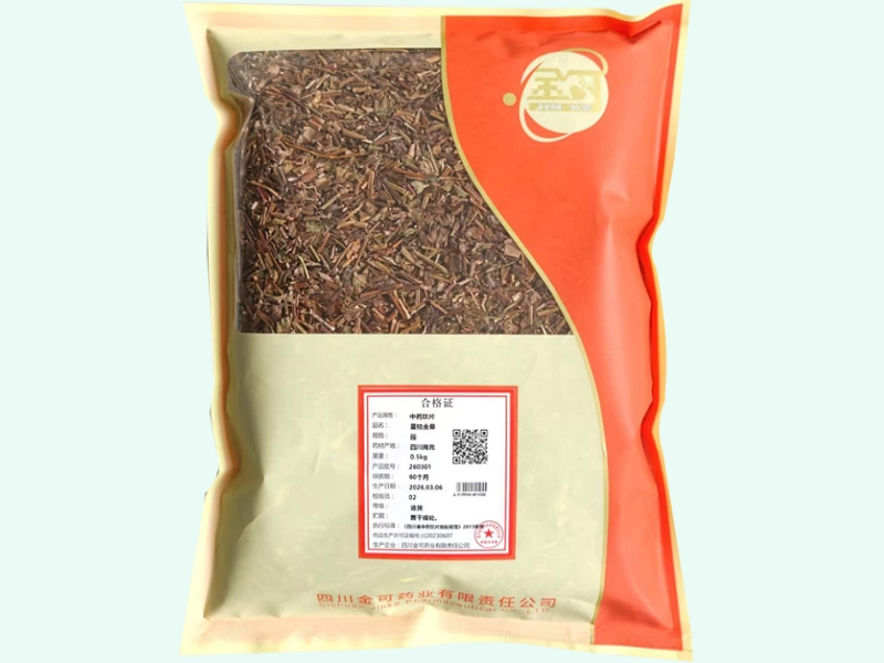 夏枯全草