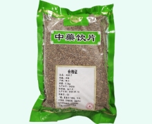 金可地肤子价格对比 0.5kg