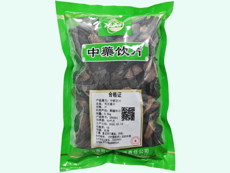 肉苁蓉片