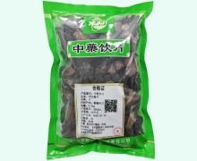 肉苁蓉片价格对比 0.5kg(片/统货) 金可