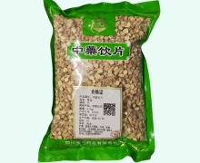 黄芪价格对比 0.5kg(统货) 金可
