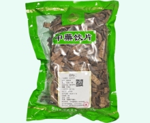 金可盐杜仲价格对比 0.5kg