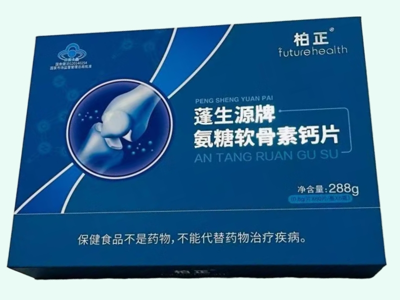 蓬生源牌氨糖软骨素钙片