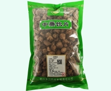 金可桑螵蛸价格对比 0.25kg