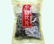五盛盐杜仲价格对比 0.5kg