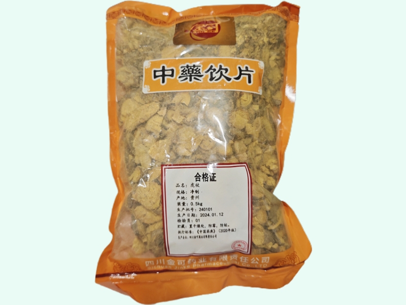 虎杖