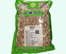 金可玉竹价格对比 0.5kg