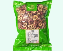 金可山楂价格对比 0.5kg(净制/一级)