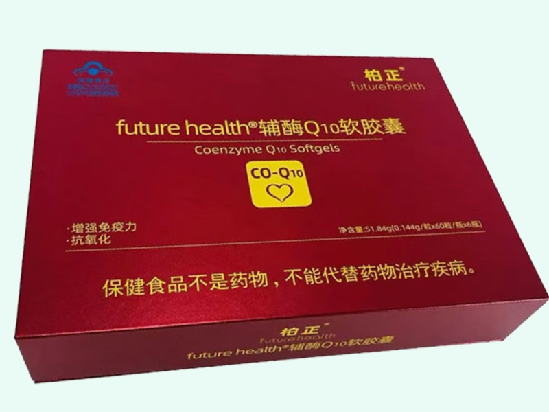 future health®辅酶Q10软胶囊
