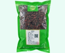 金可山萸肉价格对比 0.5kg