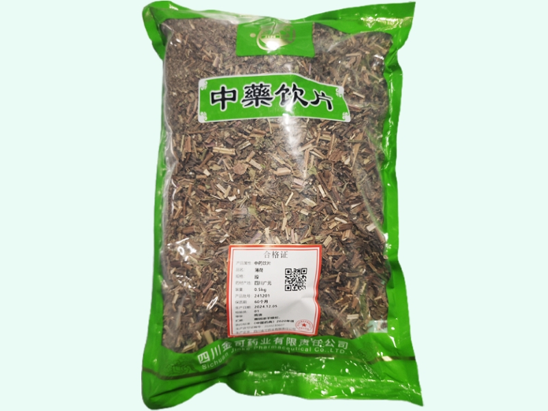 薄荷