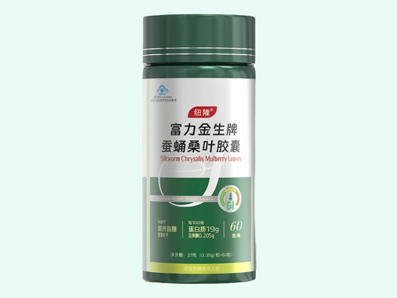 富力金生牌蚕蛹桑叶胶囊