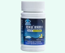 倍美迪褪黑素片价格对比 30片