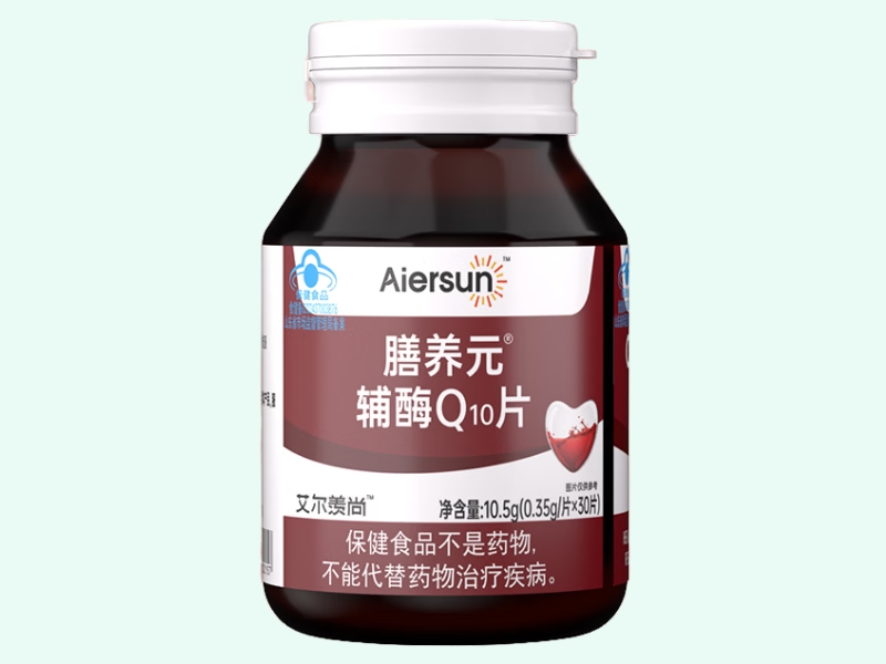 膳养元®辅酶Q10片