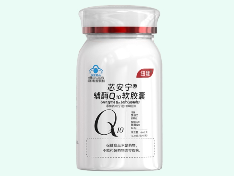 芯安宁®辅酶Q10软胶囊