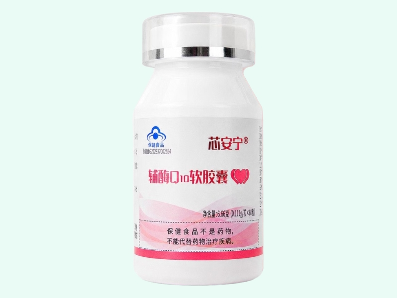 芯安宁®辅酶Q10软胶囊