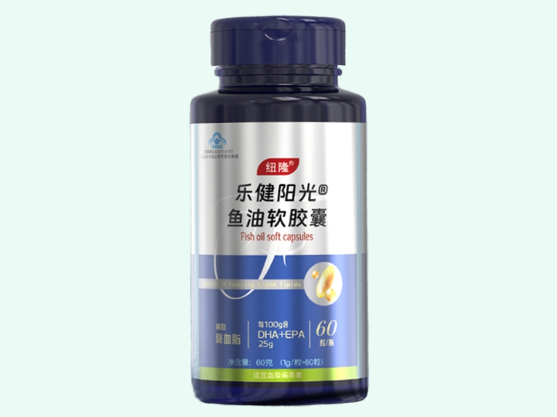 乐健阳光®鱼油软胶囊