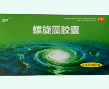 晨烨螺旋藻胶囊价格对比 60粒