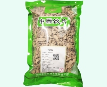 金可巴戟天价格对比 0.5kg