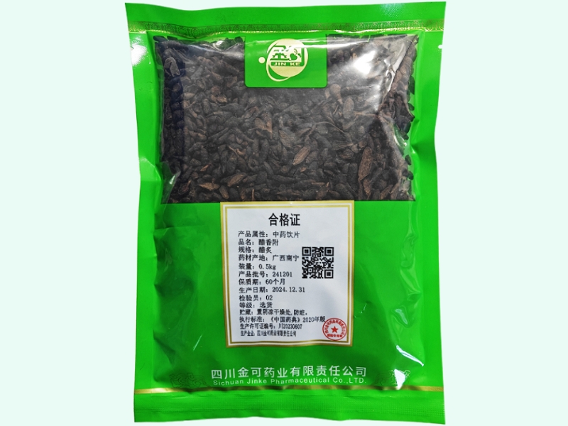 醋香附