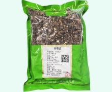金可醋乳香价格对比 0.5kg