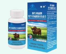 仰生利康牌牦牛骨硫酸软骨素片价格对比 琳好