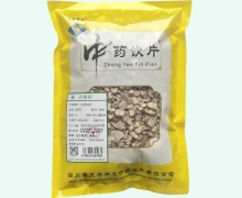 天府神龙白芍价格对比 500g