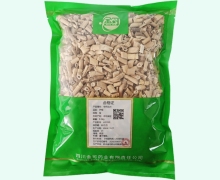 金可芦根价格对比 0.5kg