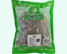 金可黄连片价格对比 0.5kg