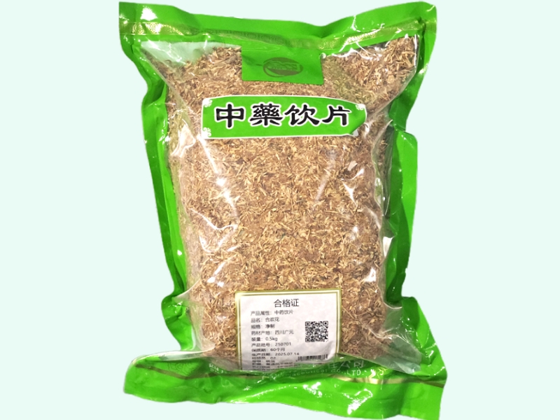 合欢花