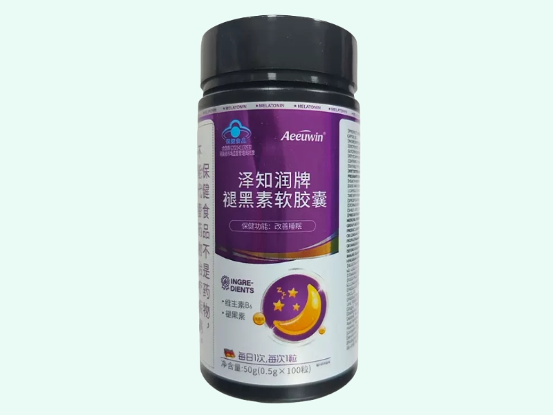 泽知润牌褪黑素软胶囊