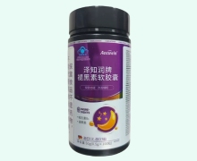 Aeeuwin泽知润牌褪黑素软胶囊价格对比
