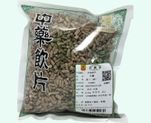 五盛牛膝价格对比 0.5kg