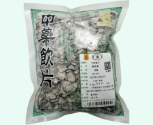 五盛煅牡蛎价格对比 0.5kg