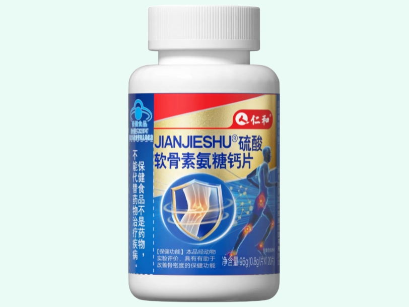 JIANJIESHU®硫酸软骨素氨糖钙片
