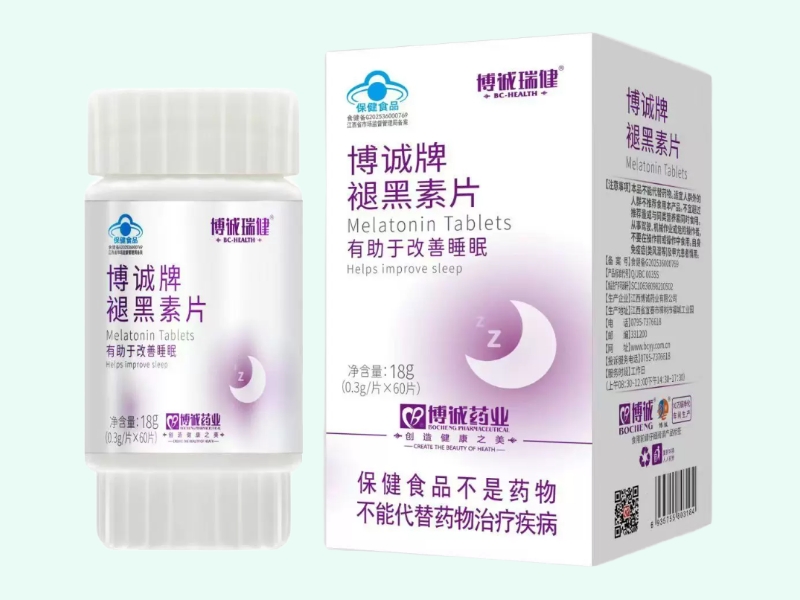 博诚牌褪黑素片