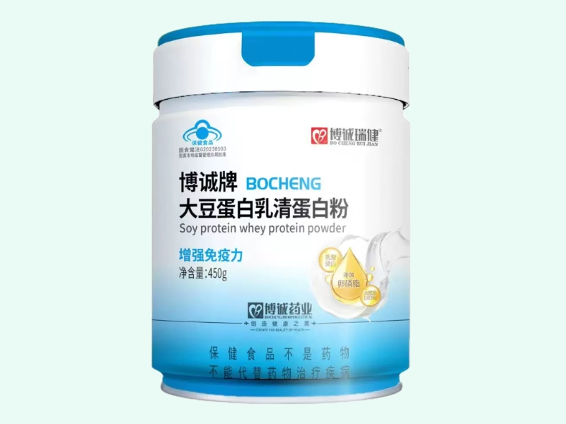 博诚牌大豆蛋白乳清蛋白粉