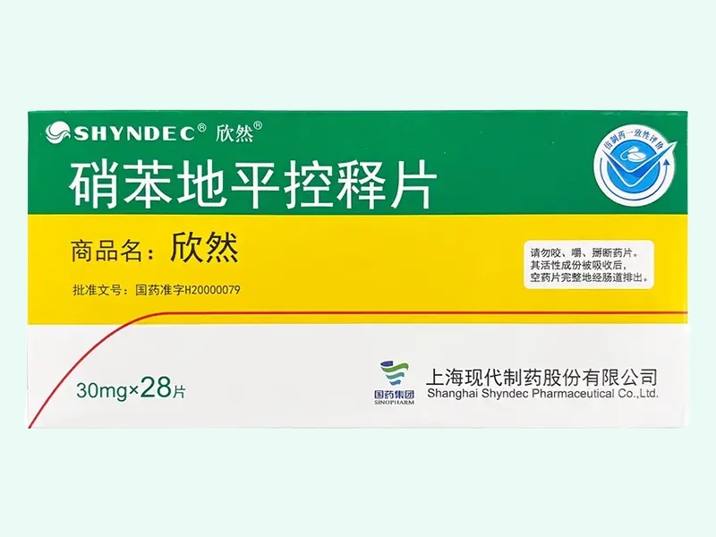硝苯地平控释片