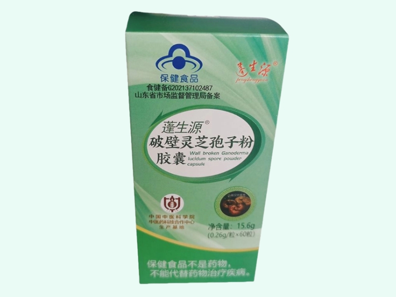 蓬生源®破壁灵芝孢子粉胶囊