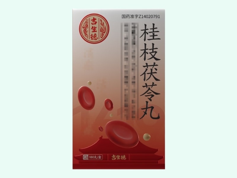 桂枝茯苓丸