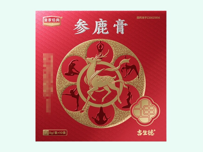 参鹿膏