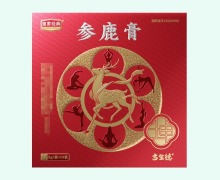 皇家经典参鹿膏价格对比 10袋 RX版