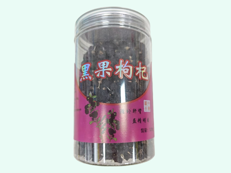 黑果枸杞 (皇家荣耀)