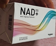 NAD+ Anti-Aging Capsule是正品吗？Noblebase